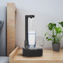 Desktop Water Pump, Barreled Water Automatic Water Pump, Household Outdoor Portable Water Dispenser, Smart Household Appliances