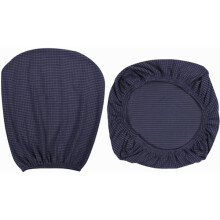 Set Soft Stretch Spandex Cover for Office Chair, Di-Perfet
