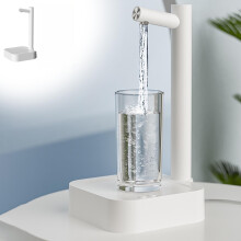 Cyber Monday Deals 2024: Viflosae 5 Gallon Water Dispenser, Electric USB Charging, Low Noise, Portable for Home, Travel, Office