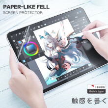 Matte PET Screen Protector Film for compatible with Microsoft Surface Laptop Go, Book 2/3, Pro X/7/6/5/4/3, 13.5", 15", 10.6"