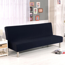 Hxoliqit Folding Sofa Cover, Solid Color, Polyester Elastic Fabric, Compatible with Multi-color Futon Slipcover, All Inclusive Sofa Accessories for