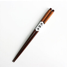 2 Pairs Handmade Japanese Natural Chestnut Wood Chopsticks Set Value Gift Home Essentials