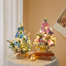 capino Mini Christmas Tree Flocking White Artificial Tabletop Tree Holiday Decoration for Home, Office, Party