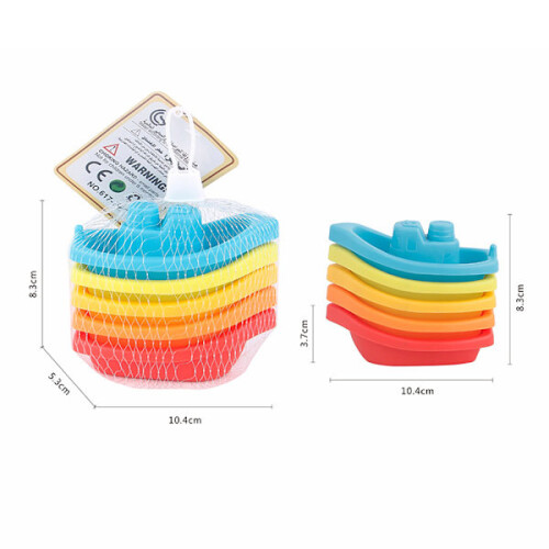 Small boat train bath toy for babies, 5-pack, assorted 2