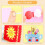 6-pack sewing kit for kids, beginners, DIY handbag set, 6 m 4