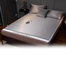Ice Silk Cooling Mattress with Instant Cool Touch, Foldable Bed Mat for Dormitory and Bedroom, Grey 1.2x1.95m