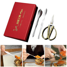 RnemiTe-amo Deals!Kitchen Supplies Kitchen Utensils3Pcs Seafood Tools Crab Crackers Nut Forks Set Opener Shellfish Lobster