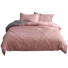 Single Duvet Cover Set with Buttons, Ultra Soft Washed Microfiber, 2 Pillowcases & Silk Pillow Cases, Compatible with Women's Clearance Items