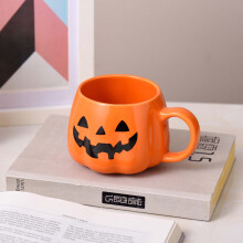 Halloween Savings! Avtoify Halloween Pumpkin Decor, Halloween Water Cup Pumpkin Cup Tea Cup Office Milk Ceramic Mug
