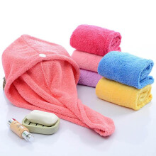 Feiona Women's Solid Color Coral Fleece Bath Hair Towel Dry Hat Cap Quick Drying Lady Bath Tool