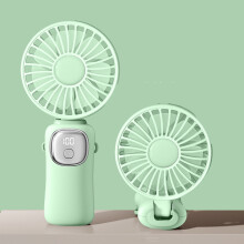 maxiaoxia Jiletang Folding Digital Display Handheld Fan Desktop Small Fan USB Charging Summer Artifact Fan for Home Office Travel etc