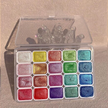 Forestry-Shifting Watercolor Painting Set, Shifting Glitter Watercolor Paint, 20 Colors Metallic Watercolor Paint Set (Colour Scheme 1)