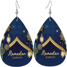 Ramadan Kareem 2024 Leather Earrings For Women Faux Leathe Water Drop Earrings Vintage Lightweight Dangle Earrings Jewelry For Women