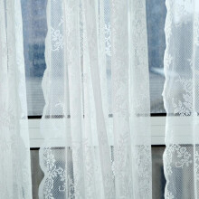 Sheer Curtains 70 inches Long Window Curtains 1 Panel Flower Pattern Elegant Window Voile Panels/Drapes for Bedroom Living Room (59X70 Inches White)