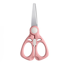 Ceramic Baby Food Scissors - Pink - With Dust Cover and Storage Case - Cut Baby Food Easily - Ideal for Noodles, Meat, Chicken, Veggies and Fruits