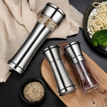 Salt and Pepper Grinder Set - Adjustable Stainless Steel & Glass, Compatible with Sea Salt & Whole Peppercorns - 1PC