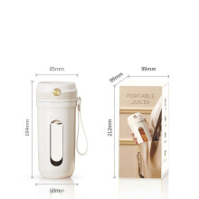 Yonrjhukm Portable Low-quality Household Small Fruit Juicer Mini Multifunctional Fruit and Vegetable Electric Juicer Cup