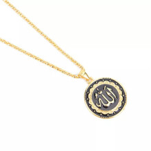 RSAMD Muslim Islam Metal Religious Round Allah Charm Pendant Necklace Jewelry Gi LM-Gold