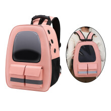 Pet Carrier Backpack for Small Cats and Dogs, puppy, Ventilated Design, Safety Straps, for Travel, Hiking, Outdoor Use , Pink
