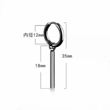 RSAMD Punk Earrings Men Women Boy's Stainless Steel Ear Stud Hoop Dangle Women Jewelry-#65 Strip Black