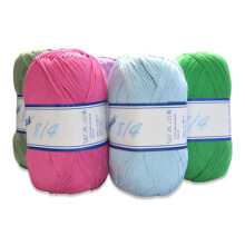 Merc. 8/4 Crochet yarn 200 gr. on skein Unbleached one size