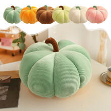 Gspmory Pumpkin Throw Pillow, Compatible with Sofa Bed Patio Car Seat Cushion, Decorative Nap Pillow, Reduced Price