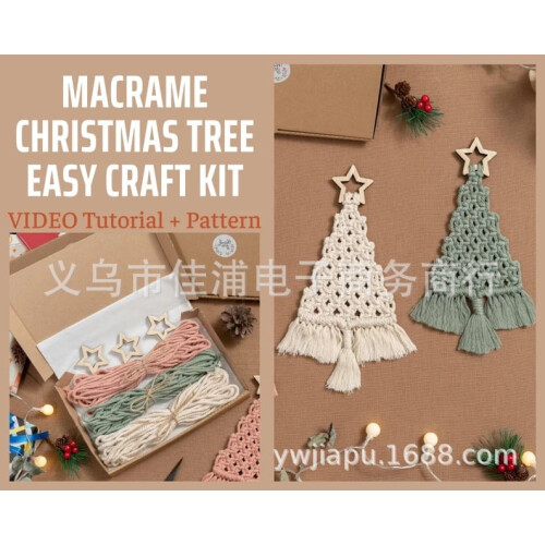 Christmas DIY Craft Kit Handmade Material Set 1