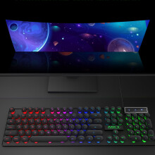 Wired Gaming Keyboard, 104 Keys, Round Caps, LED Tricolor Backlight, Multimedia Control, Compatible with Windows, 80% off!