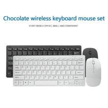 Wireless Bluetooth Keyboard & Mouse Combo for iPad 8th/7th Gen, Pro, Air (iPadOS 13+), compatible with other Bluetooth devices (Black)