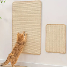 Natural cat sisal scratching post, horizontal scratching mats to protect sofas and carpets Khaki L-50x80 centimeters