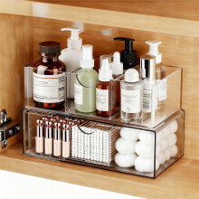 2 Tier Medicine Cabinet Organizer with Drawers, Stackable Bathroom Storage Box with Clear Dividers