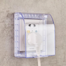 WinysinUniversal Waterproof 86 Type Wall Socket Plate Panel Switch Box Cover Protector
