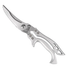 HAOAN Stainless steel kitchen scissors compatible with sharp kitchen meat cutting bone multi-purpose kitchen scissors household