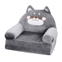 naioewe Large Floor Pillow Cover Kids Floor Cushion Seating, Lazy Sofa Children Flip Open Sofa Bed, GY2