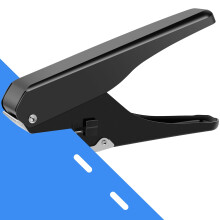 Slot Hole Punch Multifunctional Oval Hole Puncher Compatible with ID Cards & Paper, Heavy-Duty Metal Hand Punch Tool