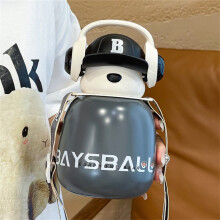 Cyber Monday Deals 2024: Viflosae Insulated Water Bottle, Big Belly Cup, Kids' Straw Cup, Bear Design, Portable & Cute