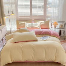 Loyerfyivos Queen Comforter Set - 4PC White Pintuck Bed in a Bag, Compatible with Queen Beds, Includes Comforter, Flat Sheet & 2 Pillowcases