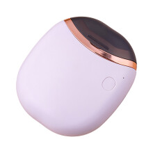 Chicmine Electric Nail Clipper Safe Splash-proof Ergonomic Mini Adult Babies Finger Toe Scissors Pedicure for Daily Use
