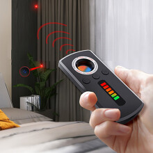 Txmfgh Portable Wireless Infrared Detector - High Sensitivity, Intelligent Chip, Ideal for Remote Surveillance Detection