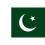 Pakistan flag Pakistan 1
