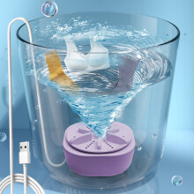 Home Appliances ZKCCNUK Portable MINI Washer Mini Washing 3 In1 Dishwashers Mini Waves Convenient Travel Home Business Travel USB Clearance