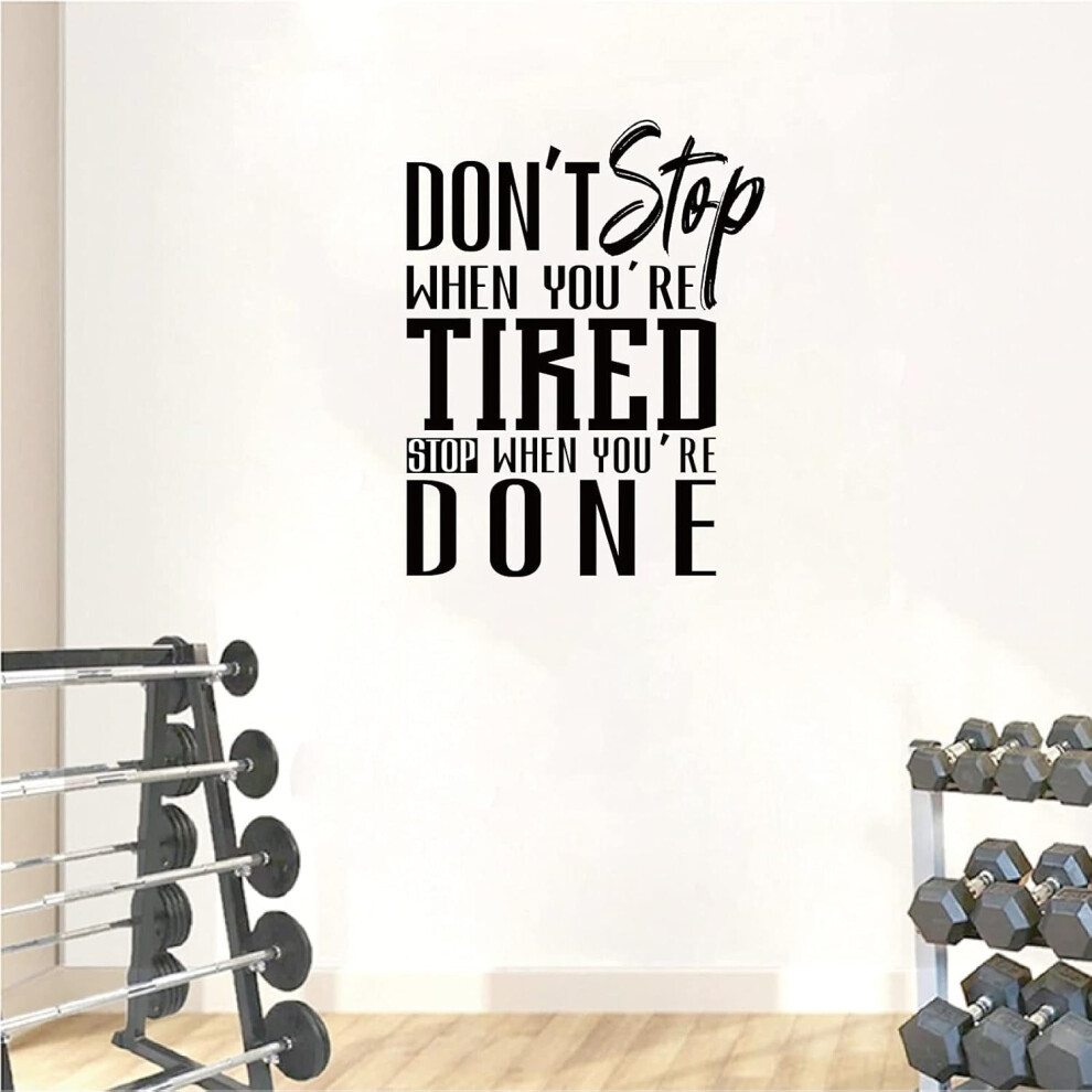 Inspirational Quote Wall Decals, Fitness Saying Sticker, Motivational Vinyl Art For Gym, Living Room, Bedroom (18.5 X 23.2 Inch) 9558633676525