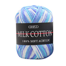 YMARPT Crochet Yarn, 50g/Roll Soft Milk Cotton Variegated Yarn, Colorful Ombre Knitting Wool for Crochet & Weaving Crafts, Beginner Friendly