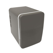 DOMELAY Mini Fridge Multifunction Compact Refrigerator for Outdoor and Office Desktop gray