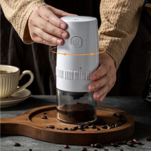 WJSXC Coffee Grinder Electric Burr, Adjustable Coffee Grinder, Rechargeable, Operation, Cordless, Portable Grinder for Kitchen, Dual Mode White