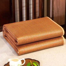 Cooling Bamboo Mattress with Breathable Rattan Surface for Summer, Foldable Bed Mat 120x200cm