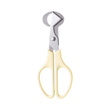 Kayannuo Back to School Clearance Stainless Steel Quail Scissors Bird Cutter Quail Cutter Kitchen Scissors Back to School Supplies