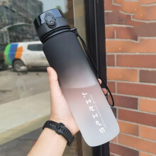 1PC 1000mL Sports Water Bottle, Leakproof Gradient Color Plastic Bottle Portable for Outdoor, Travel, Gym, Fitness