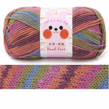 Cotton Yarn Milk Cotton 13 13
