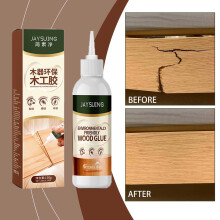 Eco-Friendly Wood Glue 150ml – Multi-Purpose Adhesive for Repairs, Warped Edges & Peeling, Suitable for All Wooden Furniture